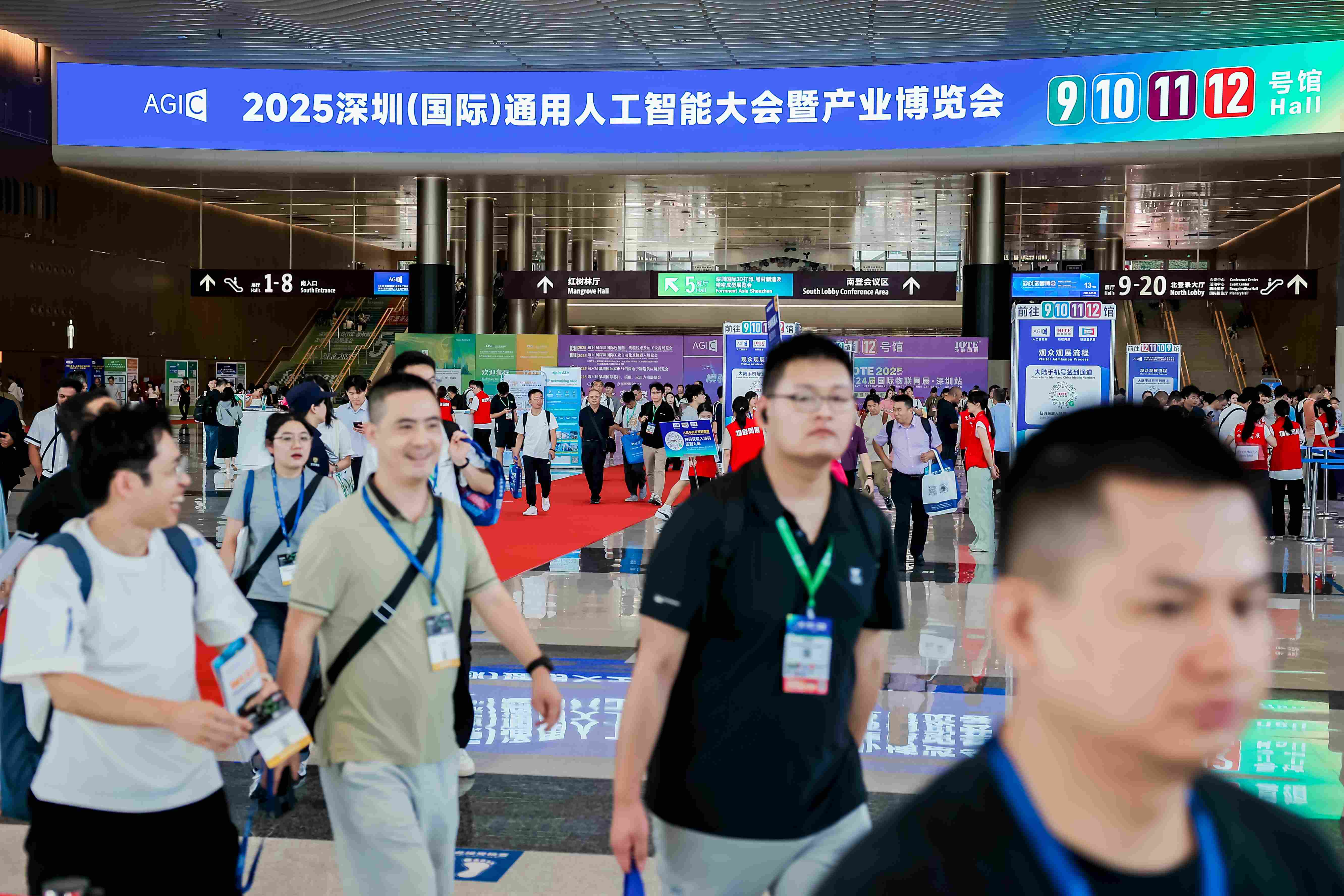 公共区与团体 (IOTE2025深圳物联网展)
